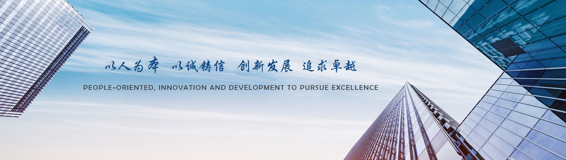 防火玻璃钢电缆桥架